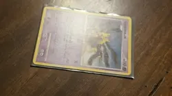 Pokemon TCG Giratina Lv.70 28/127 Platinum Regular Rare Basic Dragon 110 HP 2009 - Image 2