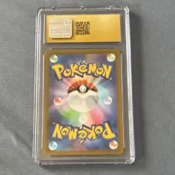 Charizard V Pokemon VSTAR Universe 013/172 Double Rare CGC Pristine 10 Japanese - Image 2