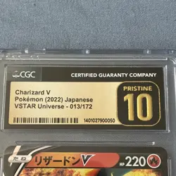 Charizard V Pokemon VSTAR Universe 013/172 Double Rare CGC Pristine 10 Japanese - Image 3