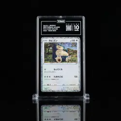 TAG PRISTINE 10 RANK 1! 2023 POKEMON JAPANESE CLF-TCG CLASSIC #016 SNORLAX - Image 1