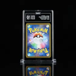 TAG PRISTINE 10 RANK 1! 2023 POKEMON JAPANESE CLF-TCG CLASSIC #016 SNORLAX - Image 2