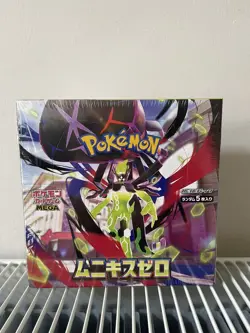 Pokemon Nihil Zero Japanese booster box Factory sealed Fast dispatch - Image 2