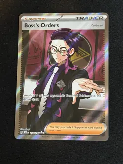 Pokemon TCG Boss's Orders [Corbeau] 256/217 ASC 2026 Trainer Full Art Holo - Image 1