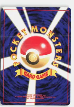 Butterfree NO. 012 Holo Rare Neo Discovery Pokemon Japanese Lightly Played - Image 2