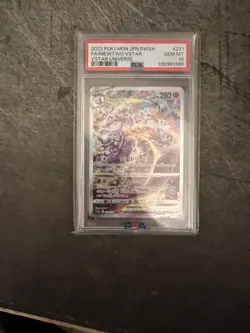 Pokemon Mewtwo VSTAR 221/172 Vstar Universe Special Art Rare Holo 280 HP - Image 1