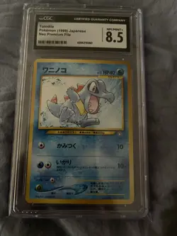 Pokemon Totodile Neo Premium File Japanese CGC 8.5 - Image 1