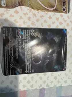 Pokemon 151 UPC Promo Set Mew SVP053, Metal Gold Mew EX 205/165, Mewtwo - Image 4