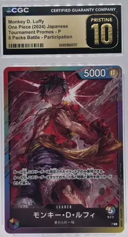 CGC Gold Label Pristine One Piece Japanese Monkey D. Luffy Promo 8 Packs Battle - Image 1