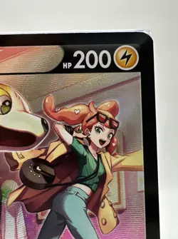 Pokemon Card Boltund V TG13/TG30 Swsh09: Brilliant Stars Trainer Gallery Holo - Image 3