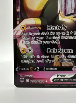Pokemon Card Boltund V TG13/TG30 Swsh09: Brilliant Stars Trainer Gallery Holo - Image 5