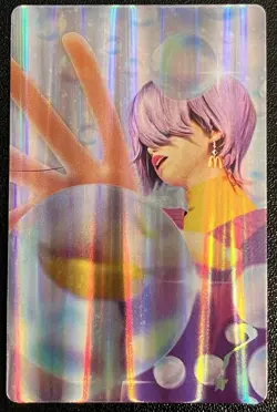 McDonalds KPOP Demon Hunter Huntrix Meal Mystery Holo Card - Image 1
