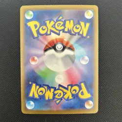 Pokemon: Prism Tower SR 113/083 M4 Ninja Spinner Japanese Pokemon Card-NM - Image 3