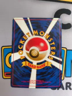 Pokemon Umbreon No.197 Neo Premium File 2 Japanese Card - Image 3