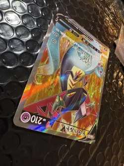 Dragapult V Super Rare S2: Rebellion Crash 101/096 Japanese Pokemon Card NM - Image 4