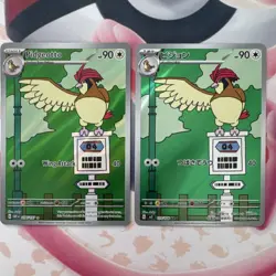 Pokemon TCG Pidgeotto Holo Card Lot English Japanese 2023 Nintendo Creatures - Image 1