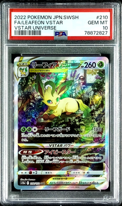 PSA 10 Leafeon VSTAR SAR 210/172 S12a VSTAR Universe Pokemon Card Japanese 2022 - Image 1
