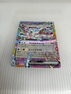 Sylveon ex 069/187 RR Japanese Pokemon TCG Terastal Festival NM - Image 2