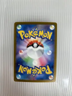 Sylveon ex 069/187 RR Japanese Pokemon TCG Terastal Festival NM - Image 3