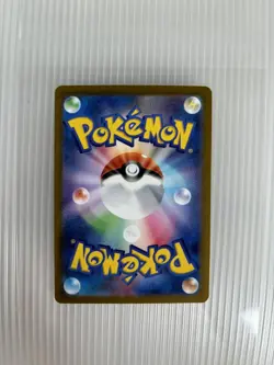 Japanese Umbreon ex 093/187 RR NM Pokemon TCG Terastal Festival - Image 3