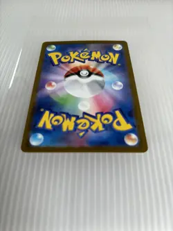 Japanese Umbreon ex 093/187 RR NM Pokemon TCG Terastal Festival - Image 4