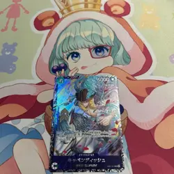 Cavendish EB01-012 SR Flagship Battle Prize ONE PIECE Card Game Japanese TCG NM - Image 1