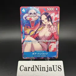 Boa Hancock P-066 P Saikyo Jump Promo - ONE PIECE Card Game Japanese - Image 1
