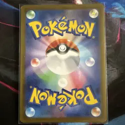 Articuno 102/100 Japanese Battle Partners Full Art AR Holo Pokemon Card😍🔥 - Image 2
