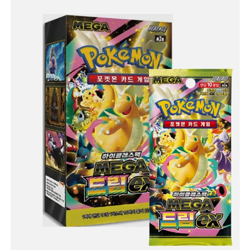 Pokemon Card Game MEGA Mega Dream EX Booster Box m2a Korean ver. - Image 1