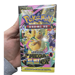Pokemon Card Game MEGA Mega Dream EX Booster Box m2a Korean ver. - Image 2