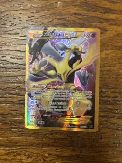 Pokemon TCG Alakazam EX Holo Full Art Ultra Rare 2016, 125/124 Card - Image 1