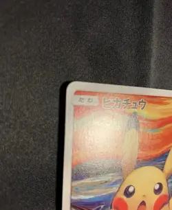 Pikachu Munch The Scream 288/SM-P Promo Japanese 2018 Pokemon Trading Card - Image 2