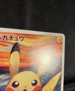 Pikachu Munch The Scream 288/SM-P Promo Japanese 2018 Pokemon Trading Card - Image 3