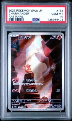 PSA 10 Charmander 168/165 Sv2a: Pokemon Card 151 Holo (Japanese) - Image 1