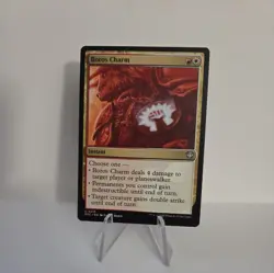 Boros Charm #216 (NM) Thunder Junction OTC Magic MTG - Image 1