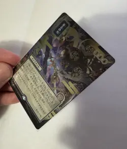 MTG – Force of Will (SOA 0149) – Silver Treated Foil – Near Mint – Pack Fresh - Image 3