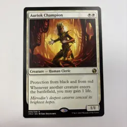 Auriok Champion LP Iconic Masters IMA MTG 9 / 249 English Regular Life Gain - Image 1