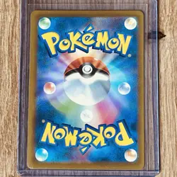 Pokemon TCG Japanese Vstar Universe Electivire Illustration Art Rare 180/172 (2) - Image 2