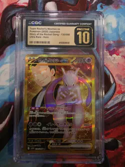 Pokemon CGC Pristine 10 Team Rocket's Mewtwo ex 130/098 Ultra Rare Holo JP - Image 1