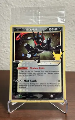 Greninja Gold Star SWSH144 Celebrations Promo Sealed 2021 Pokemon TCG NM - Image 1