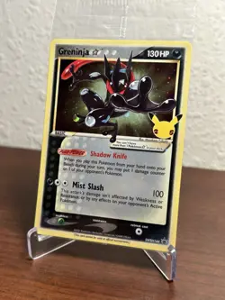 Greninja Gold Star SWSH144 Celebrations Promo Sealed 2021 Pokemon TCG NM - Image 2