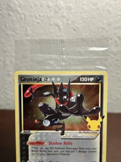 Greninja Gold Star SWSH144 Celebrations Promo Sealed 2021 Pokemon TCG NM - Image 3