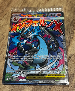 Pokemon TCG - Mega Charizard X EX 023 & Oricorio EX 024 UPC Promos - Sealed ✅ - Image 1