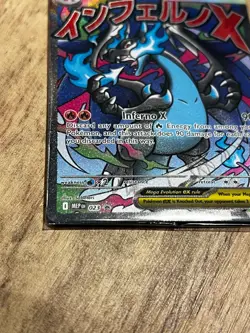 Pokemon TCG - Mega Charizard X EX 023 & Oricorio EX 024 UPC Promos - Sealed ✅ - Image 2