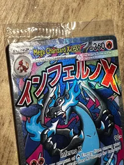 Pokemon TCG - Mega Charizard X EX 023 & Oricorio EX 024 UPC Promos - Sealed ✅ - Image 4