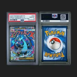 2025 POKEMON MEP PROMO ULTRA-PREMIUM COLLECTION #023 MEGA CHARIZARD X EX PSA 10 - Image 3