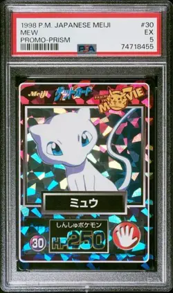 Pokemon TCG PSA 5 Mew #30 Meiji 1998 Japanese Promo Prism Holo - Image 1