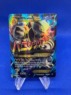 Pokemon XY BREAKthrough M Mega Mewtwo EX 159/162 Full Art Ultra Rare LP/MP - Image 1