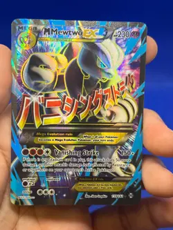 Pokemon XY BREAKthrough M Mega Mewtwo EX 159/162 Full Art Ultra Rare LP/MP - Image 2