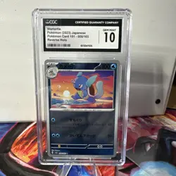2023 POKEMON JAPANESE WARTORTLE 151 REVERSE HOLO 008/165 CGC 10 - Image 1