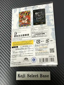ONE PIECE DAY’25 Limited Elbaph Premium Card promo-Luffy BANDAI Sealed Japanese - Image 2